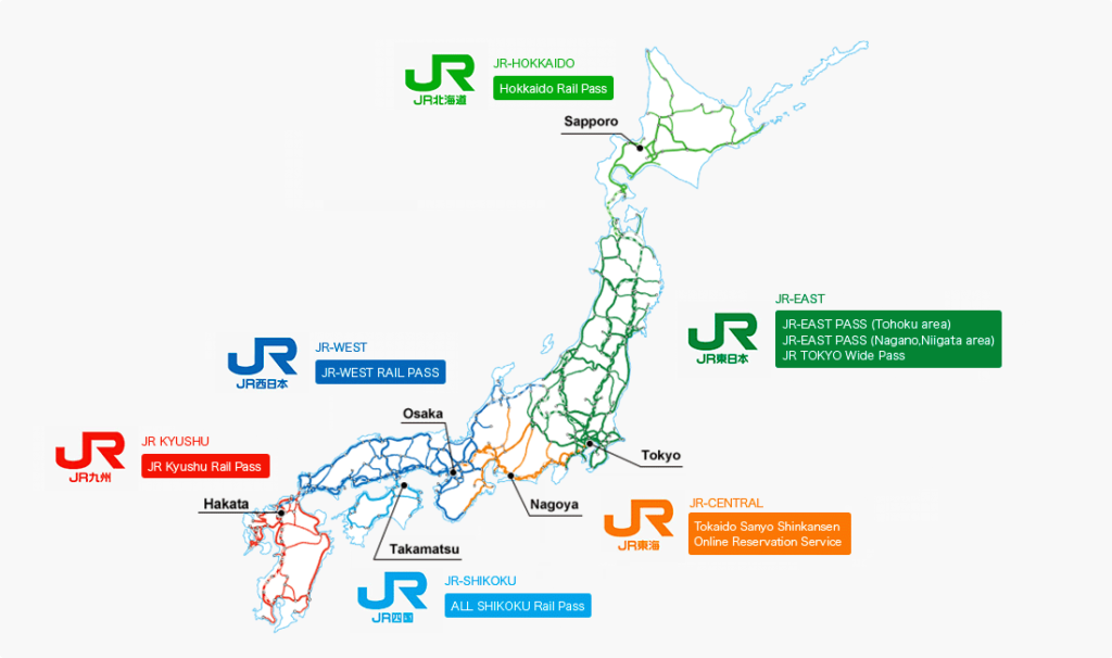 일본 철도 패스(JR 패스) 사용 방법 - 일본 여행 이야기